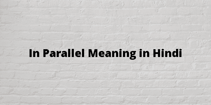 in parallel