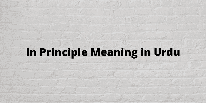 in principle