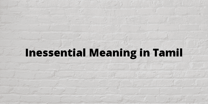 inessential