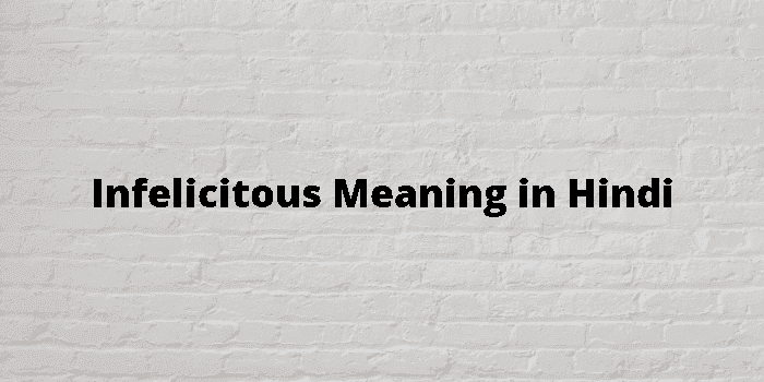 infelicitous