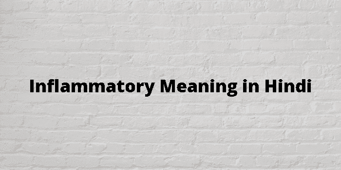 inflammatory