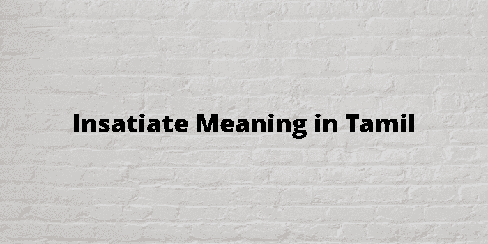 insatiate