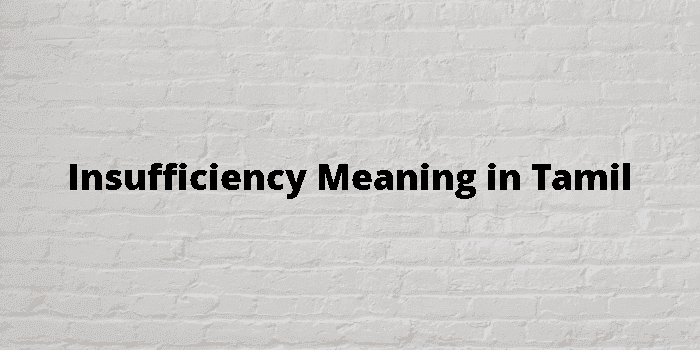 insufficiency