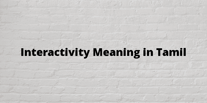 interactivity