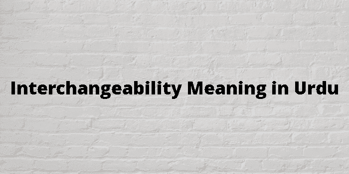 interchangeability