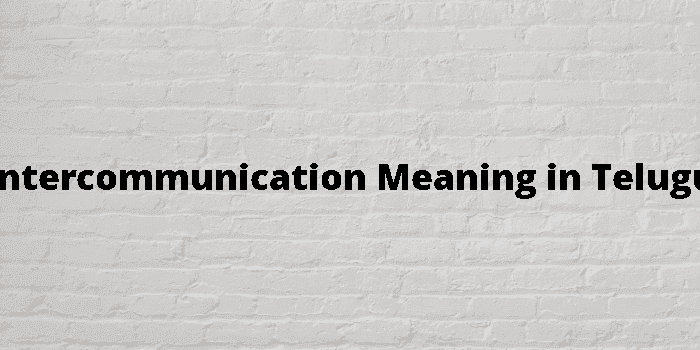 intercommunication
