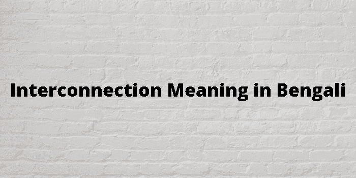 interconnection