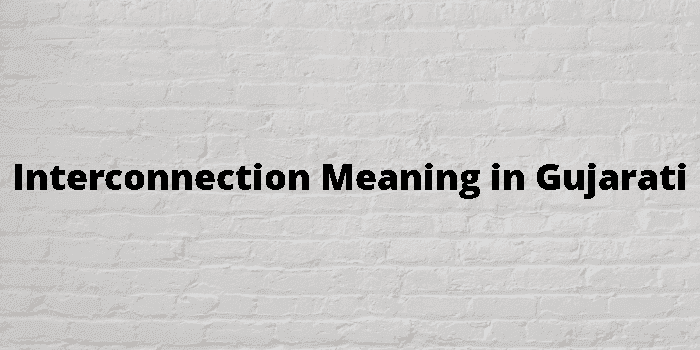 interconnection