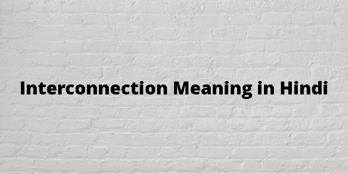 interconnection