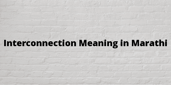 interconnection