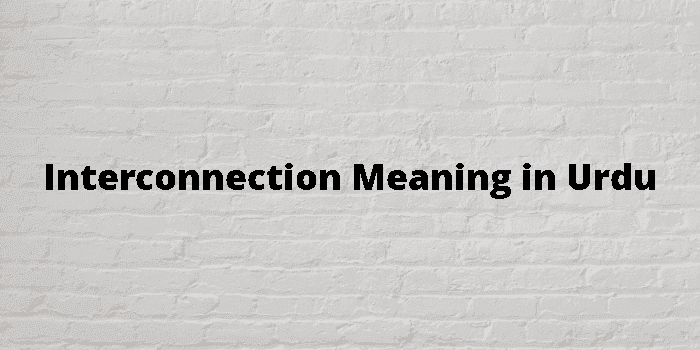 interconnection