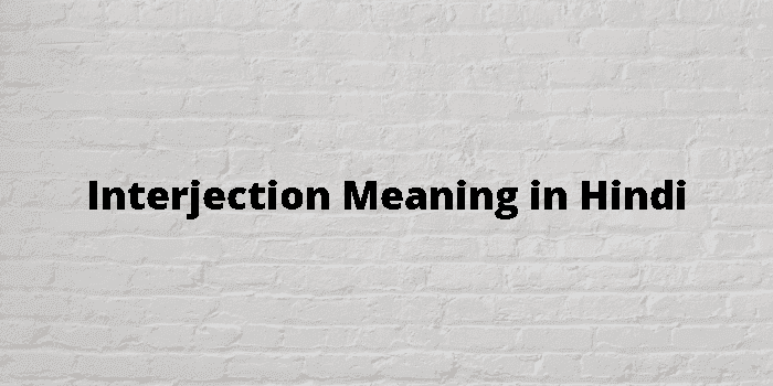 interjection