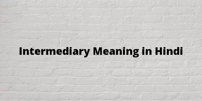 intermediary