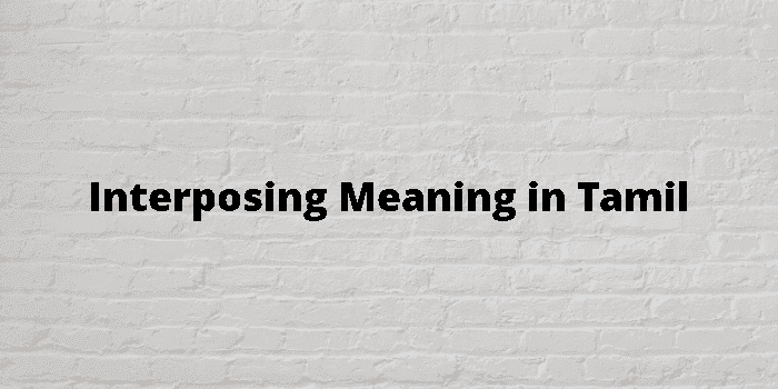 interposing