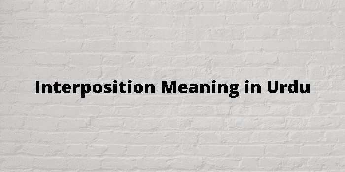 interposition