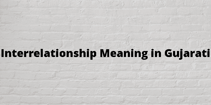 interrelationship