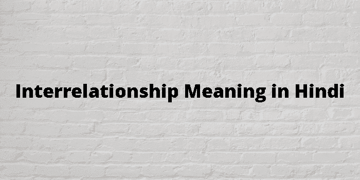 interrelationship