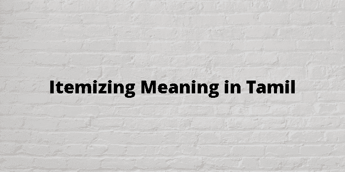 itemizing