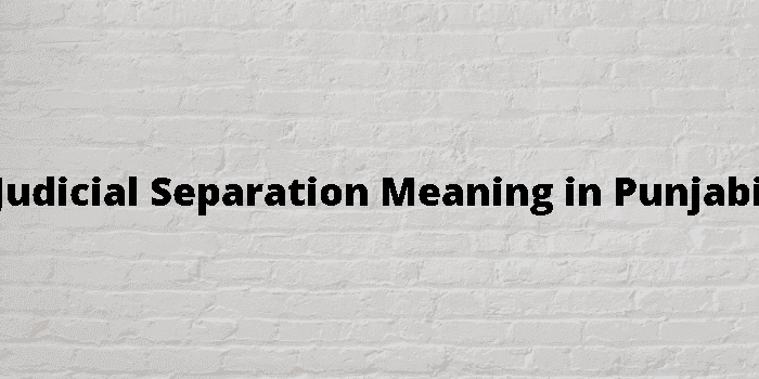 judicial separation