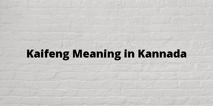 kaifeng