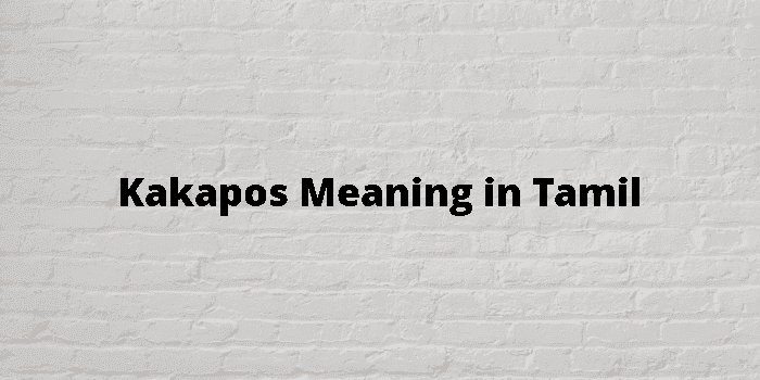 kakapos