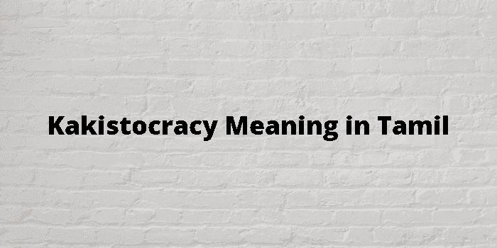 kakistocracy