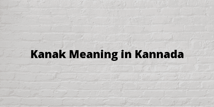 kanak