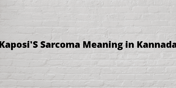 kaposi's sarcoma