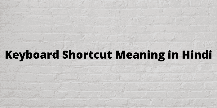 keyboard shortcut