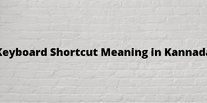 keyboard shortcut