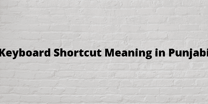 keyboard shortcut