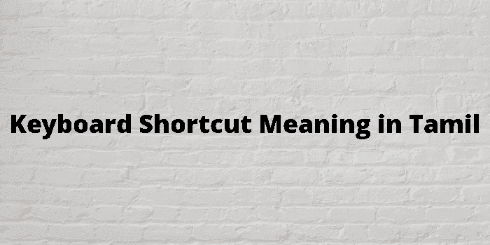 keyboard shortcut