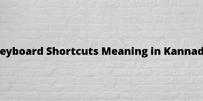 keyboard shortcuts