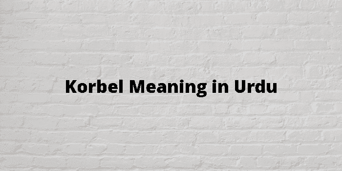 korbel