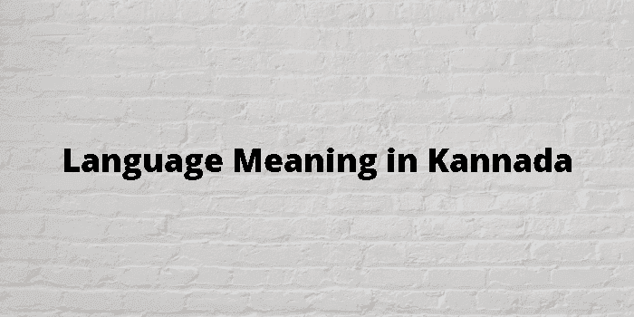 language