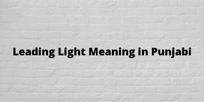 leading light
