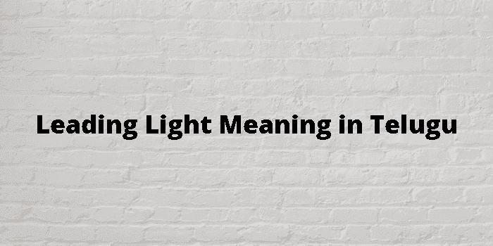 leading light