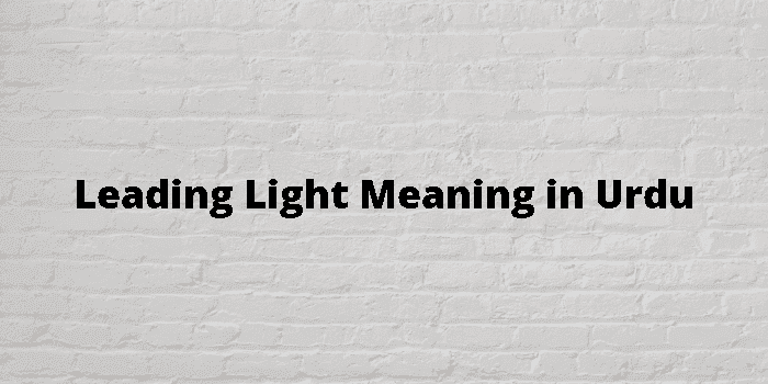 leading light