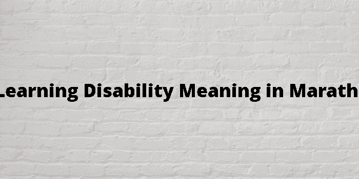 learning disability