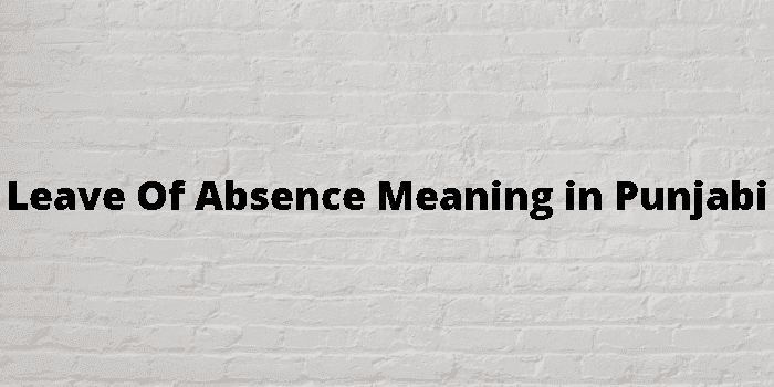 leave of absence