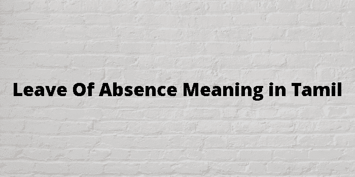 leave of absence