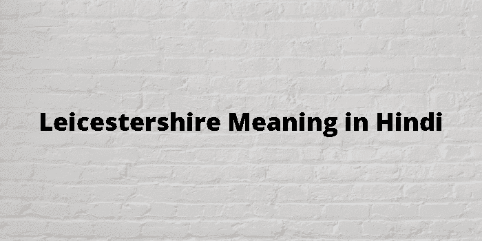 leicestershire