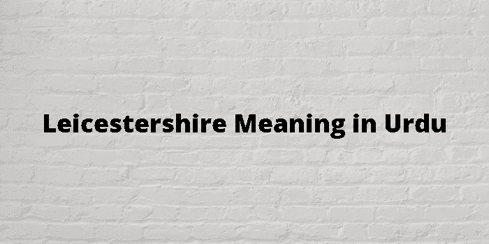 leicestershire