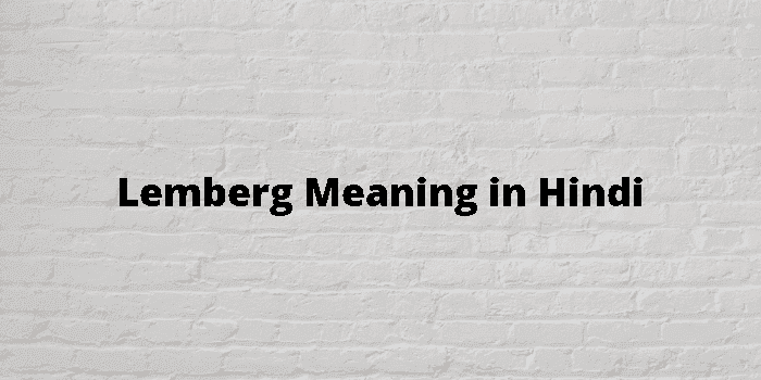 lemberg