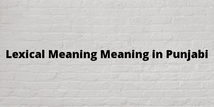 lexical meaning