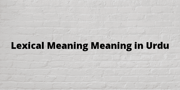 lexical meaning