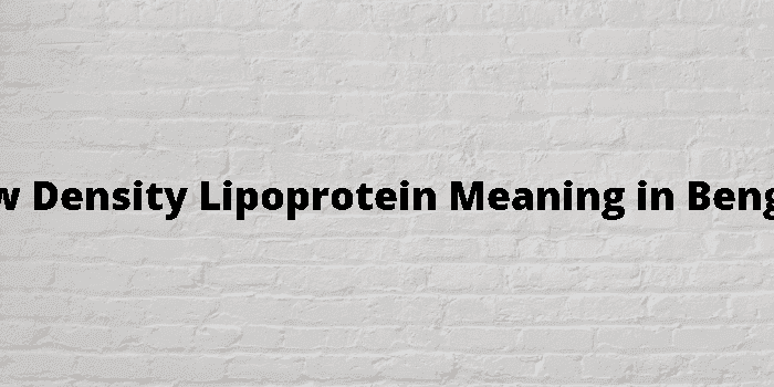 low density lipoprotein