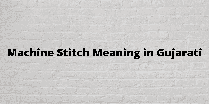 machine stitch