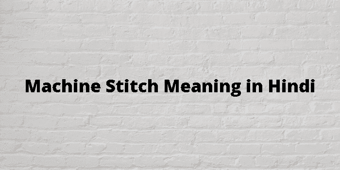 machine stitch