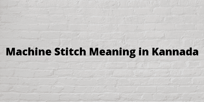 machine stitch